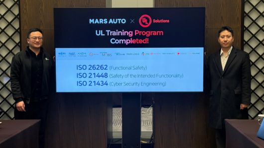 데이비드 리 UL솔루션즈 APAC 디렉터(왼쪽)와 노제경 마스오토 부대표