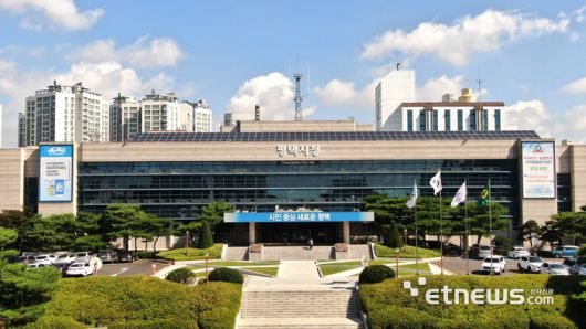 평택시청 전경.