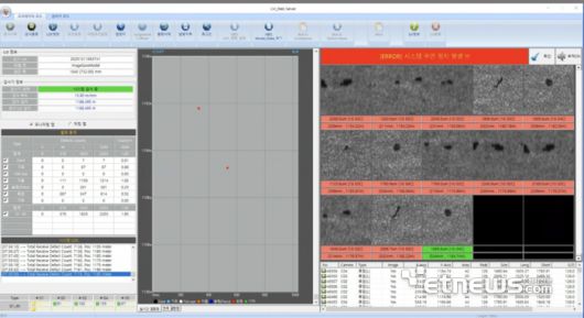RIST가 컬러강판 표면 결함을 실시간으로 검출·분류하는 기술을 개발했다. 관련 이미지 [출처 RIST]