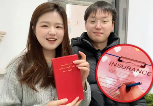 사랑 보험을 수령한 우씨 부부. 사진=SCMP