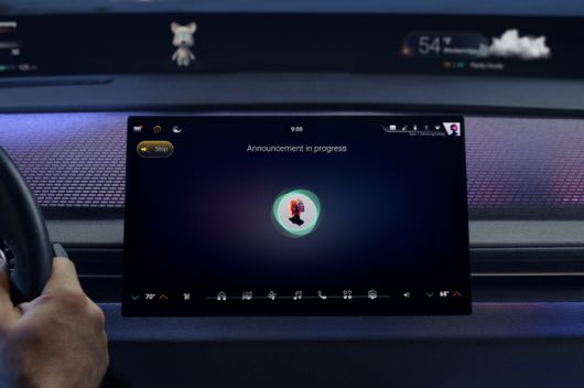 하만 레디 스트림쉐어