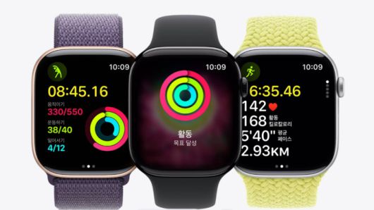 애플워치11. 〈사진 애플 홈페이지〉