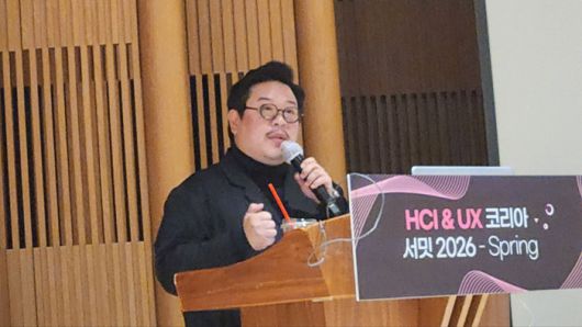 네이버 김재엽 이사