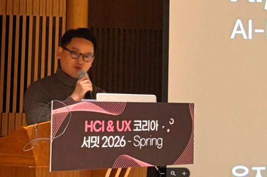 SK AX 유지형 총괄리드