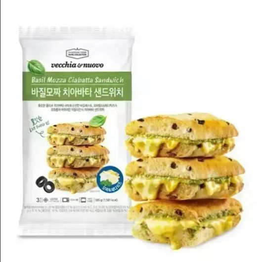 베키아에누보 치아바타 샌드위치