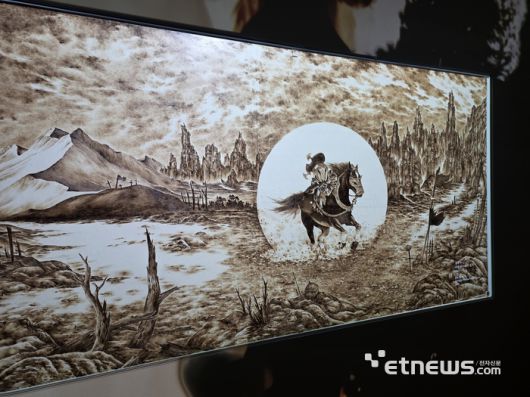 쿠키런: 킹덤 아트 콜라보 프로젝트 특별전 - 위대한 왕국의 유산