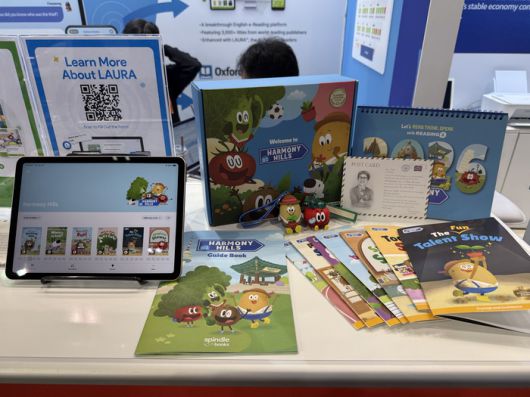 아이포트폴리오가 하모니 힐스 콘텐츠를 새롭게 선보였다. (사진=이지희 기자)