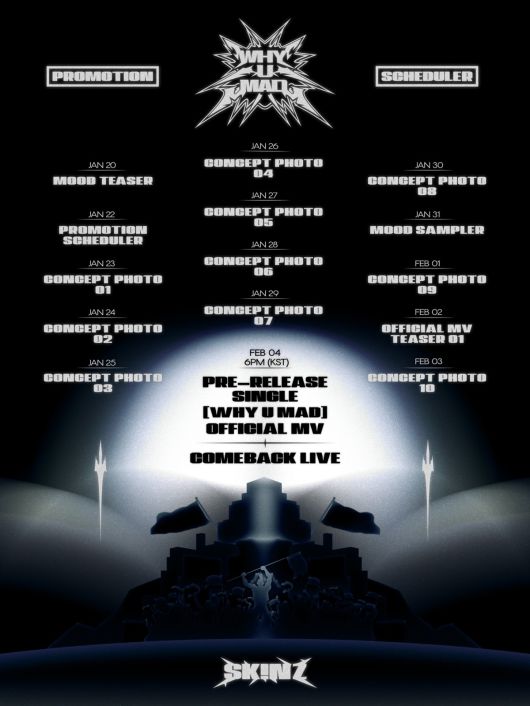 사진=브릿지엔터