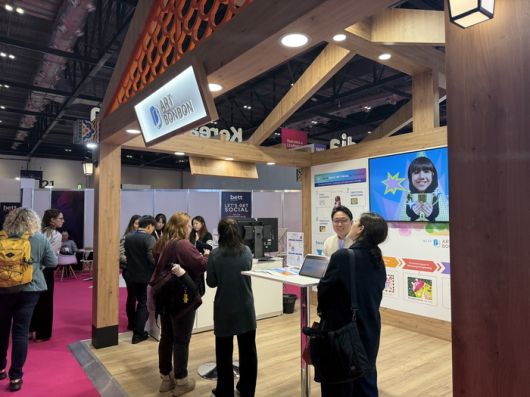 아이스크림미디어는 벳쇼에서 아트봉봉 등 5가지 솔루션을 선보였다. (사진=이지희 기자)