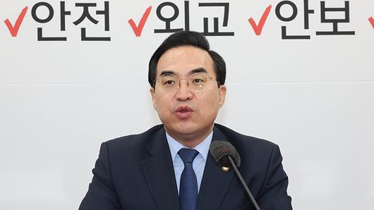 TV조선