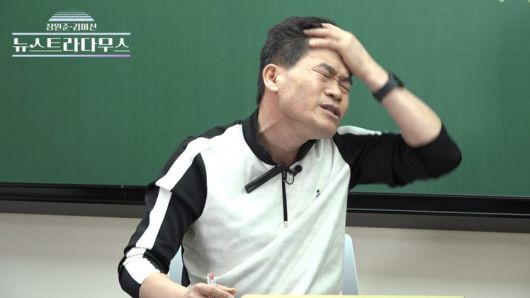 TV조선