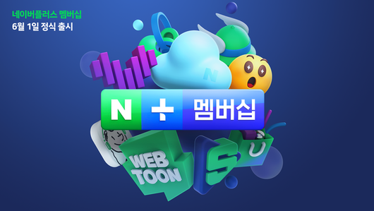 테크M