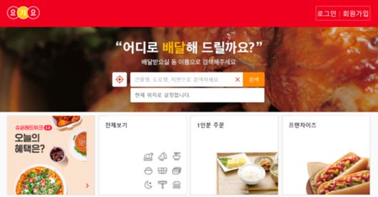 테크M