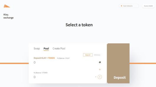 / 사진=클레이익스체인지 웹 화면