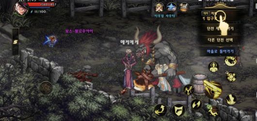 스킬 버튼이 한쪽에 몰려 있어 스킬을 잘못 누르는 경우가 자주 있었다. / 사진=이성우 기자