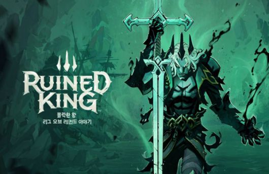 몰락한 왕: 리그오브레전드 이야기 /사진=라이엇게임즈 제공
