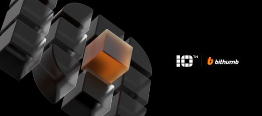 / 사진=빗썸 제공