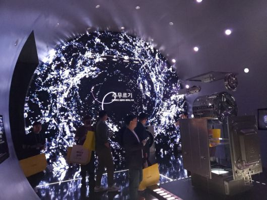 LG세탁건조기 전시 공간 / 사진=배수현 기자