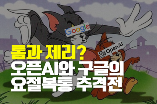 테크M