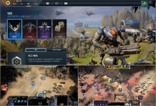 '스톰게이트' 게임 콘텐츠. /사진=카카오게임즈 제공