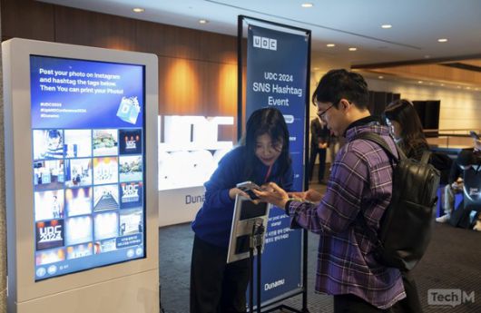 사진=남도영 기자