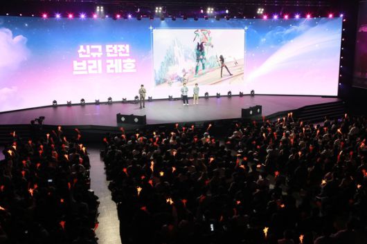 30일 오후 경기도 광명 아이벡스 스튜디오에서 '마비노기' 20주년 기념 겨울 쇼케이스 '블록버STAR'가 진행되고 있다. /사진=넥슨 제공