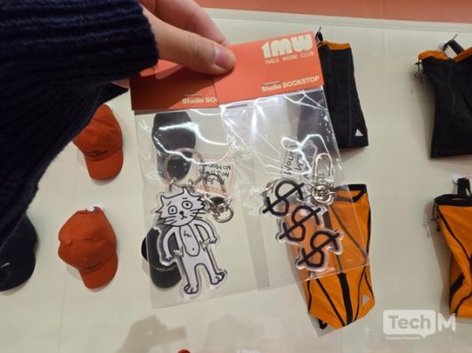 원마일 워크웨어 키링 / 사진=배수현 기자