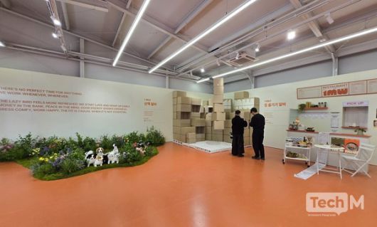 원마일 워크존 / 사진=배수현 기자