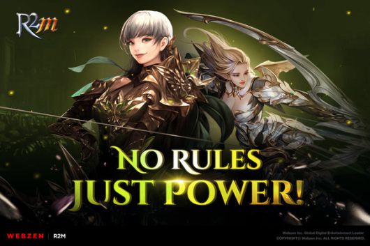 사진=웹젠 제공