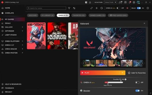 HP 게이밍 솔루션 '오멘 AI' /사진=HP 제공
