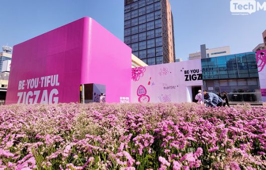 /사진=이소라 기자