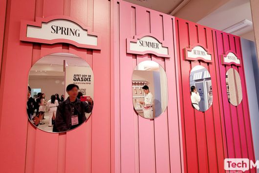 /사진=이소라 기자