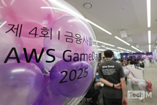 18일 오후 서울 강남구 센터필드 이스트 빌딩 18층에서 'AWS 게임데이 2025' 행사가 열리고 있다. /사진=임경호 기자