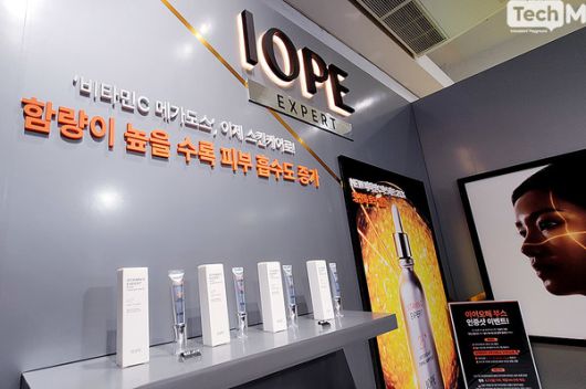 /사진=이소라 기자