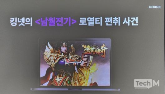 / 사진=조성준 기자