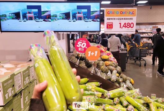 /사진=이소라 기자