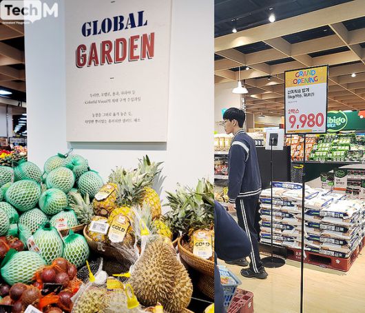 두리안 등 다양한 글로벌 과일을 만날 수 있으며 매주 다양한 제품을 기획전을 통해 저렴하게 게 선보이고 있다./사진=이소라 기자
