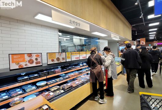 /사진=이소라 기자