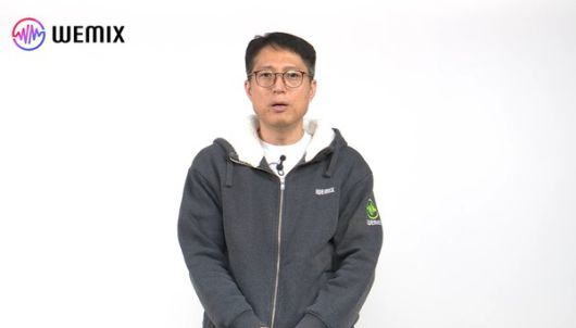 김석환 위믹스 대표가 2일 위믹스 상장폐지 관련 긴급 성명을 발표하고 있다./사진=위믹스 유튜브