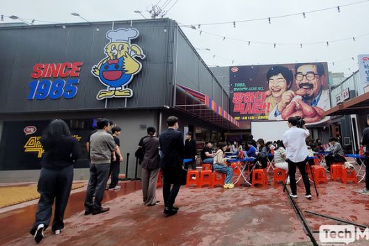 /사진=이소라 기자