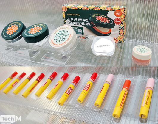 /사진=이소라 기자