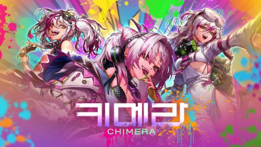 /사진=넥슨 제공