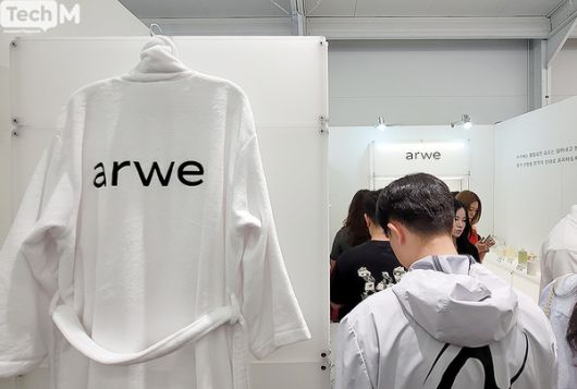 /사진=이소라 기자