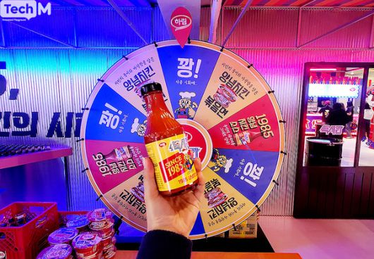 /사진=이소라 기자