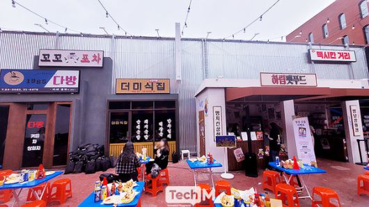 /사진=이소라 기자