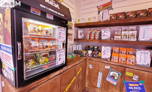 /사진=이소라 기자