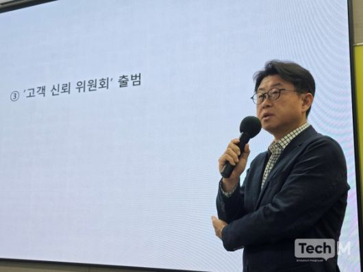 홍승태 SK텔레콤 고객가치혁신실장/사진=윤상호 기자