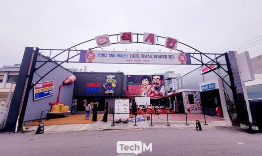 /사진=이소라 기자