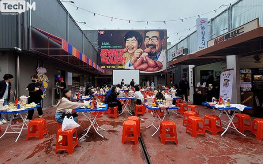 /사진=이소라 기자