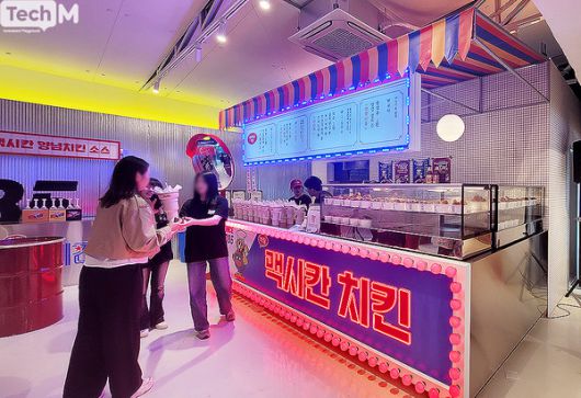 /사진=이소라 기자